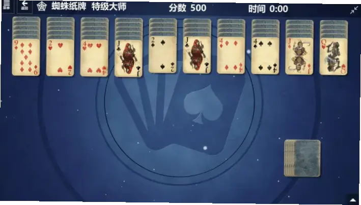 蜘蛛纸牌游戏胜率低是运气差还是策略失误？